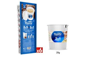 Hans 2in1 Instant Coffee In Cup