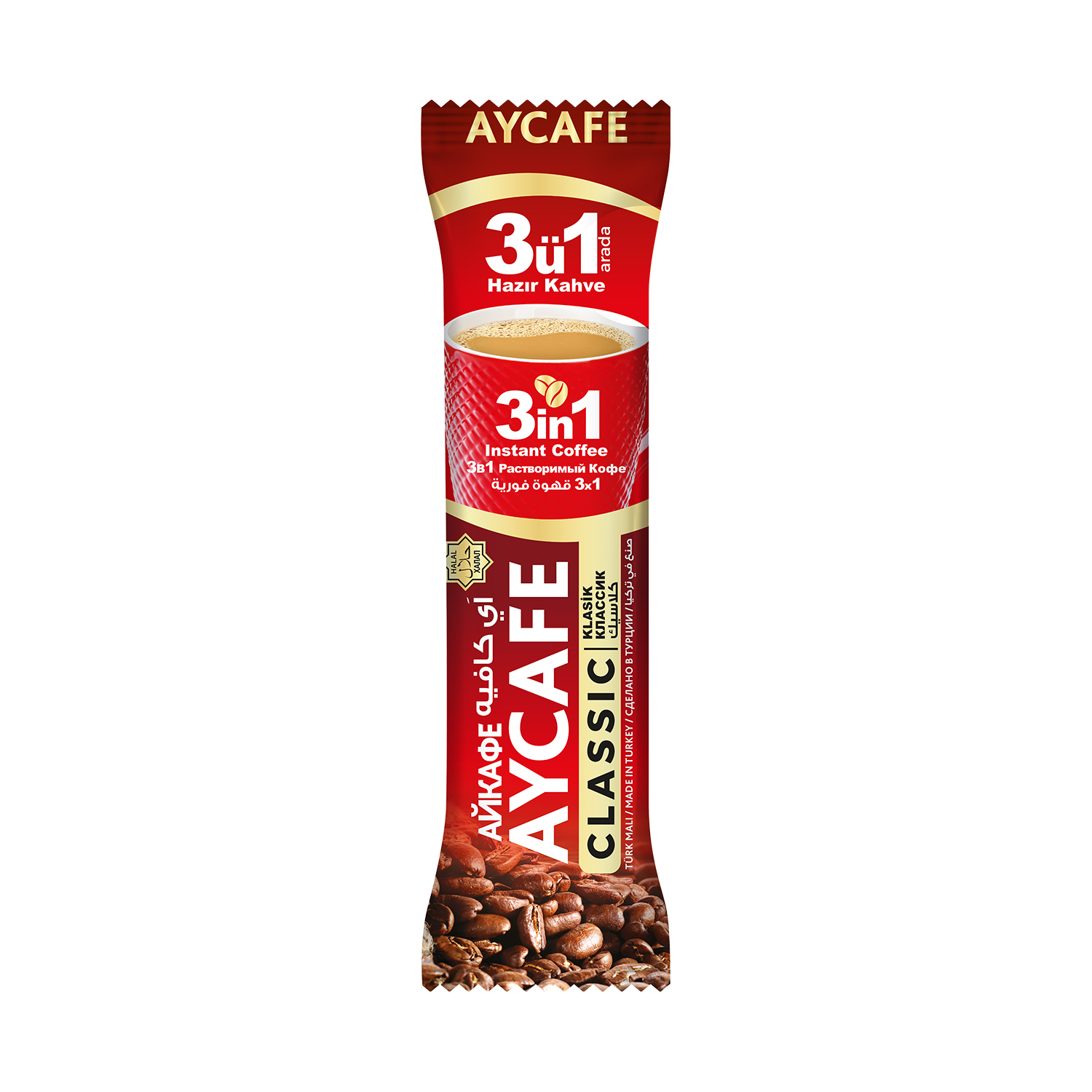 Aycafe 3in1 Instant Coffee In Sachets