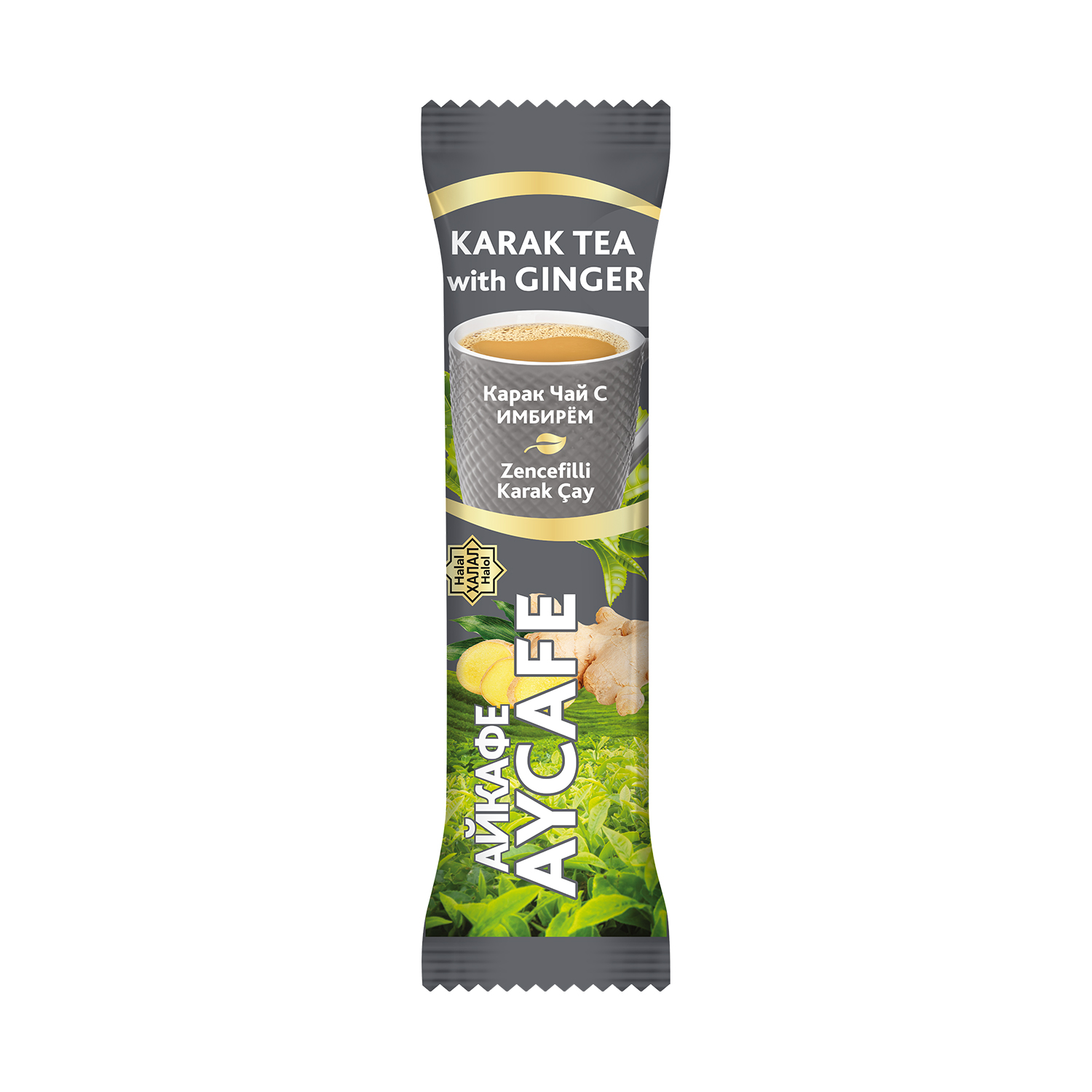 Aycafe Karak Tea Ginger Instant Tea